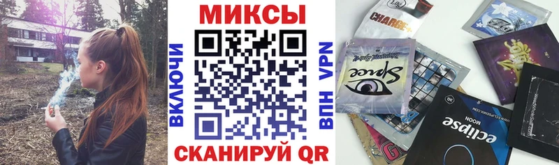 Бутират оксана  Купить где  Пионерский 