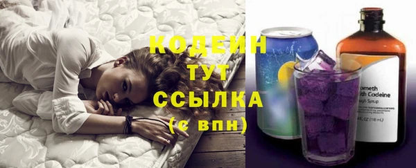 кокаин перу Аркадак