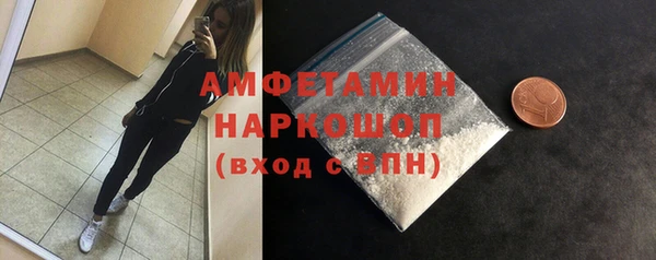 дурь Армянск