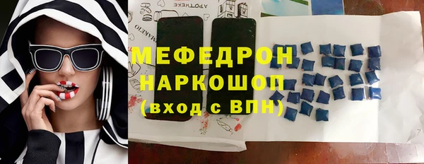 кокаин перу Аркадак