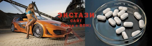 кокаин перу Аркадак