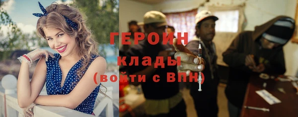кокаин перу Аркадак