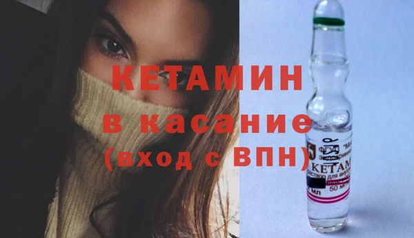 кокаин перу Аркадак