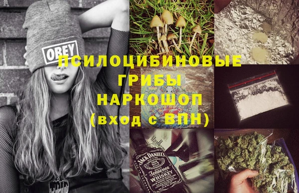 кокаин перу Аркадак