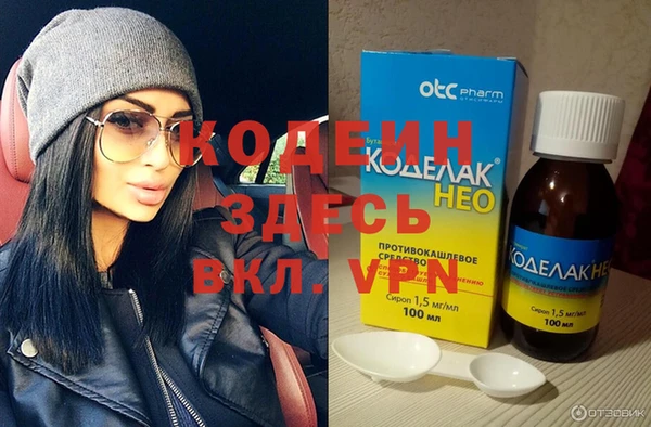 кокаин перу Аркадак