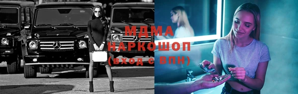 наркотики Алексеевка