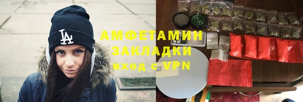 кокаин перу Аркадак