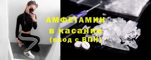 кокаин перу Аркадак