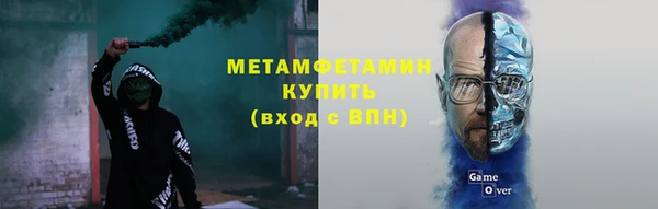 кокаин перу Аркадак