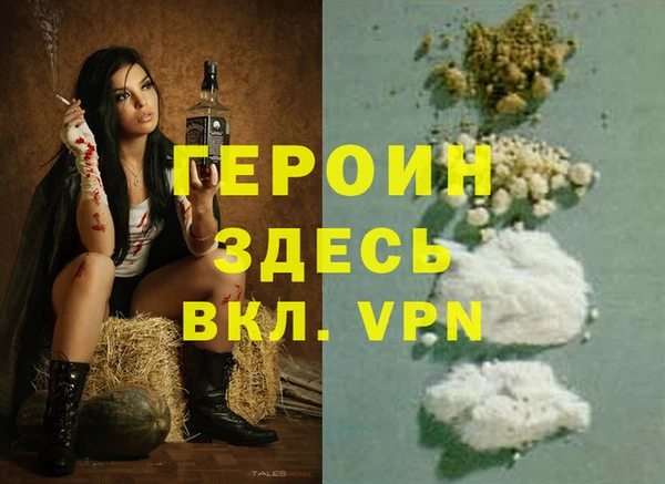 кокаин перу Аркадак