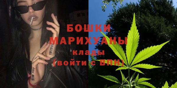кокаин перу Аркадак