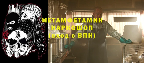 кокаин перу Аркадак