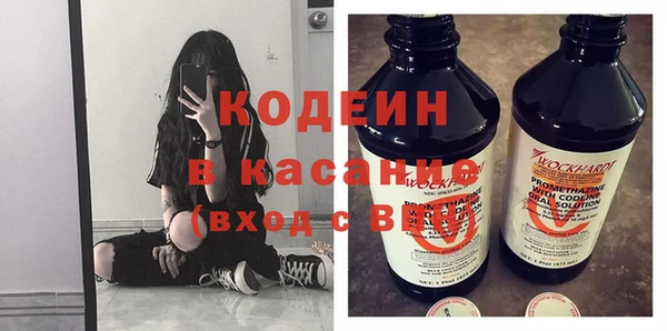 дурь Армянск